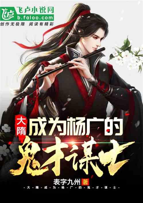 英雄之剑